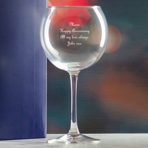 Engraved Vina Splendid Gin Balloon Cocktail Glass, Personalise with Any Name or Message Image 4