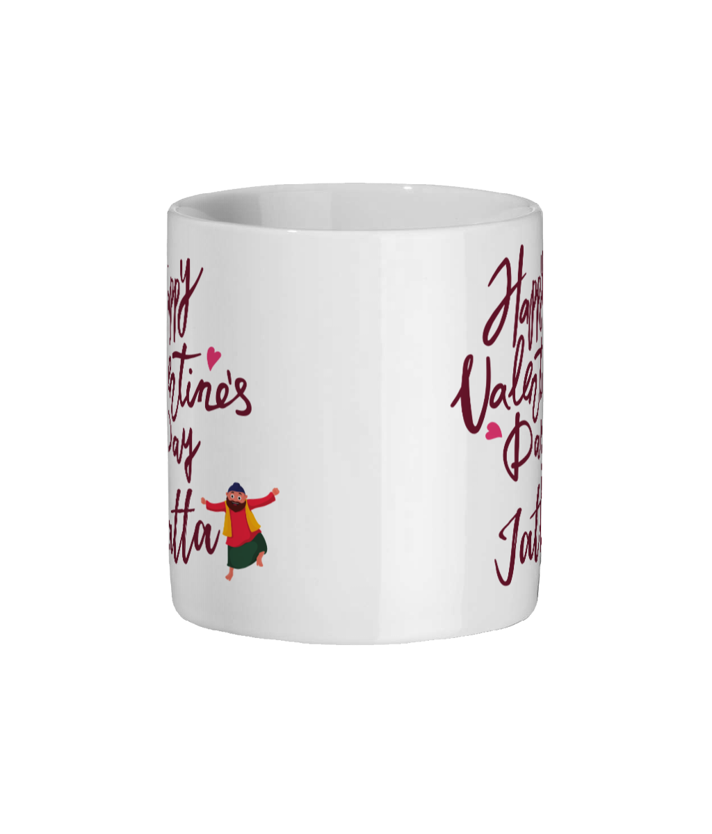 Ceramic Mug 11oz Jatti(1) Jatti(1)